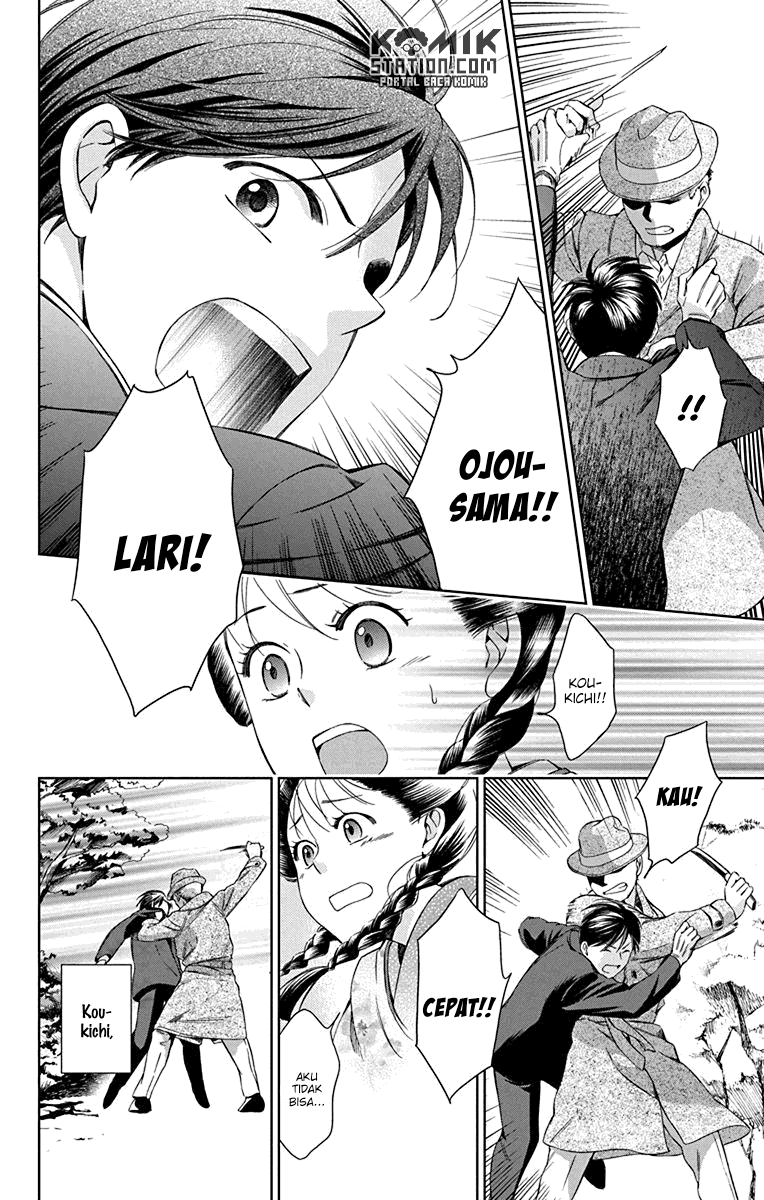 Usotoki Rhetoric — Chapter 31, halaman 33