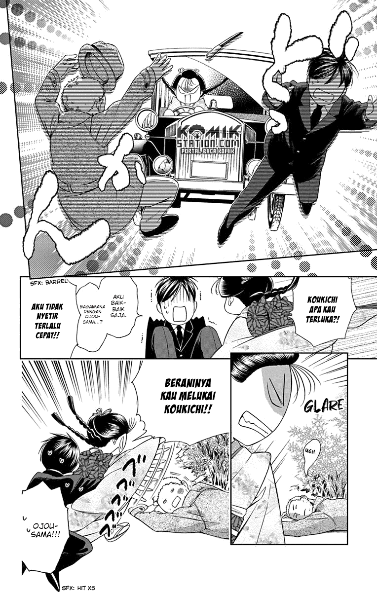 Usotoki Rhetoric — Chapter 31, halaman 35