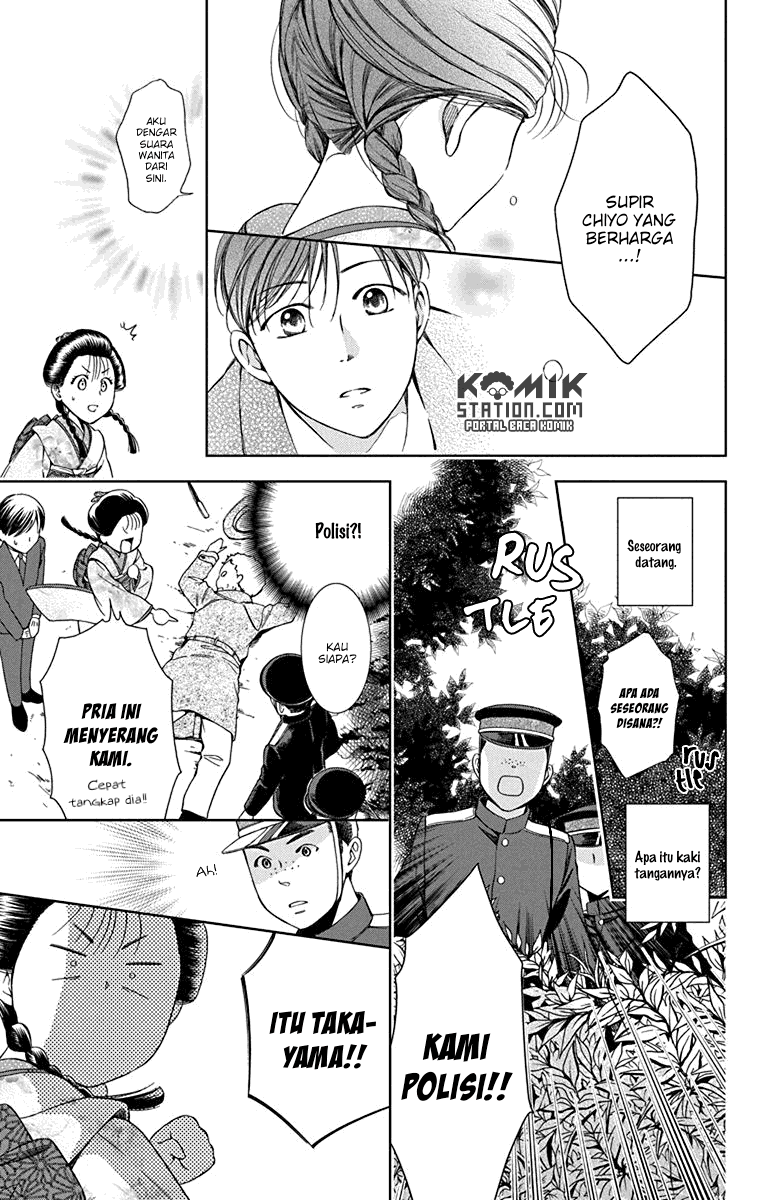 Usotoki Rhetoric — Chapter 31, halaman 36