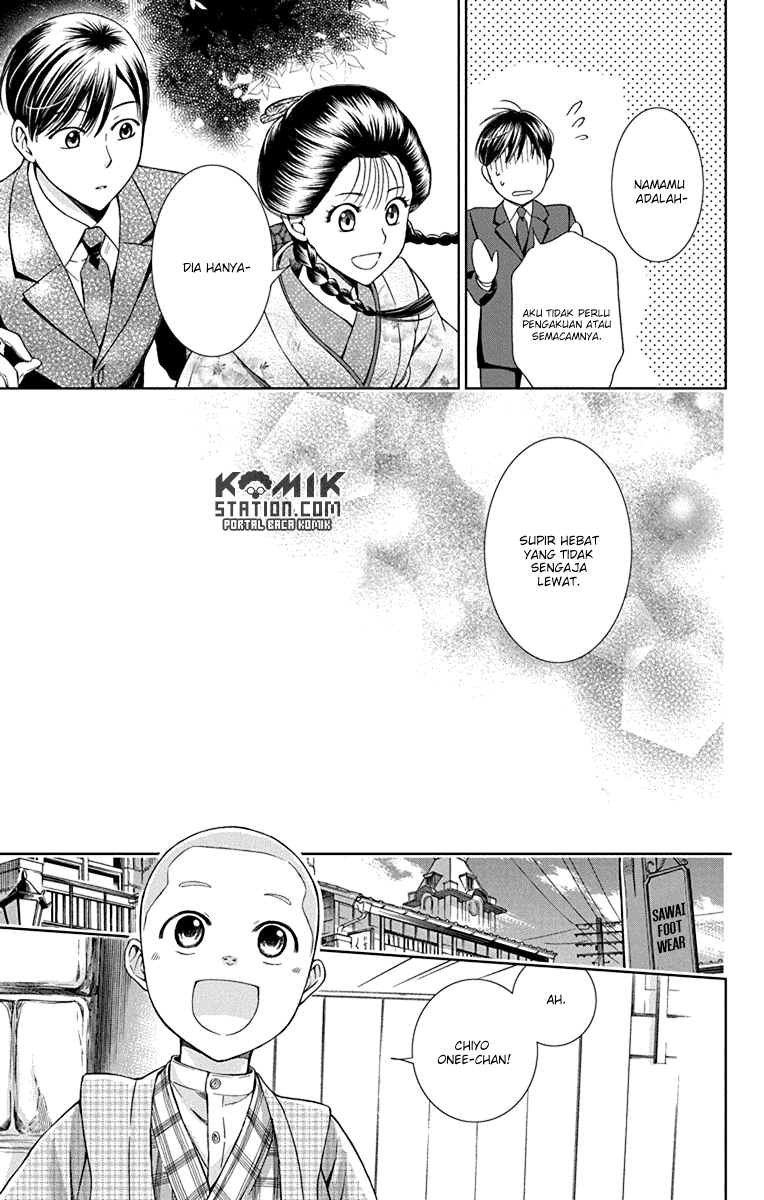 Usotoki Rhetoric — Chapter 31, halaman 38
