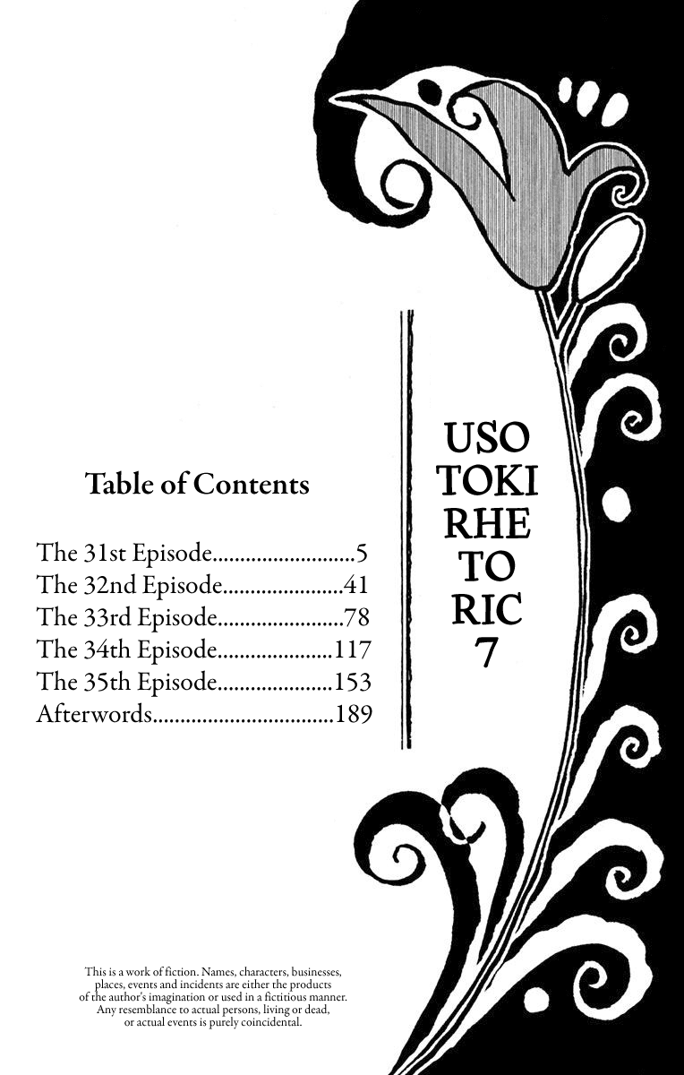 Usotoki Rhetoric — Chapter 31, halaman 5