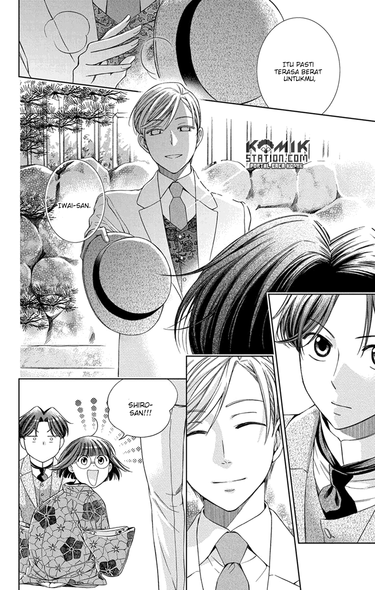 Usotoki Rhetoric — Chapter 30, halaman 13