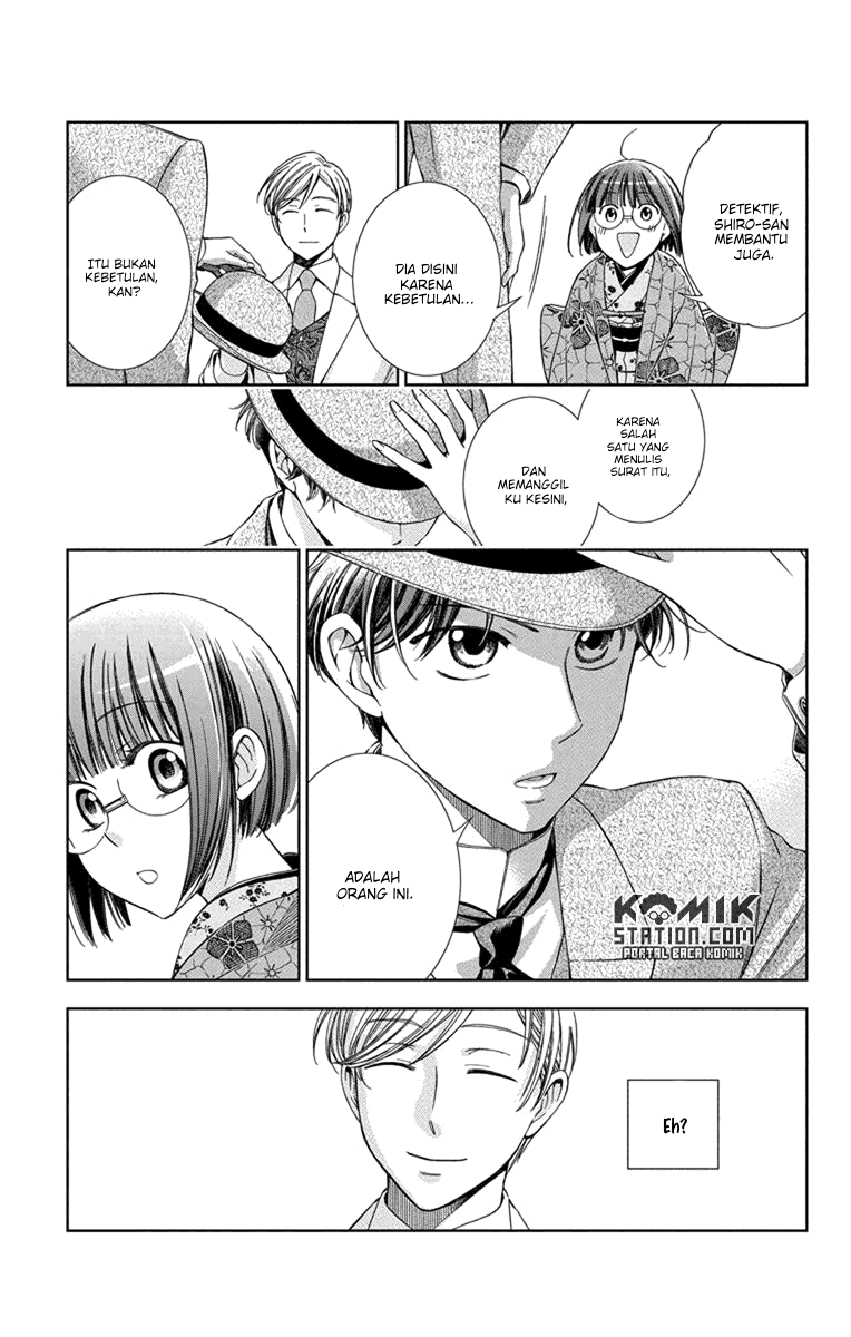 Usotoki Rhetoric — Chapter 30, halaman 14