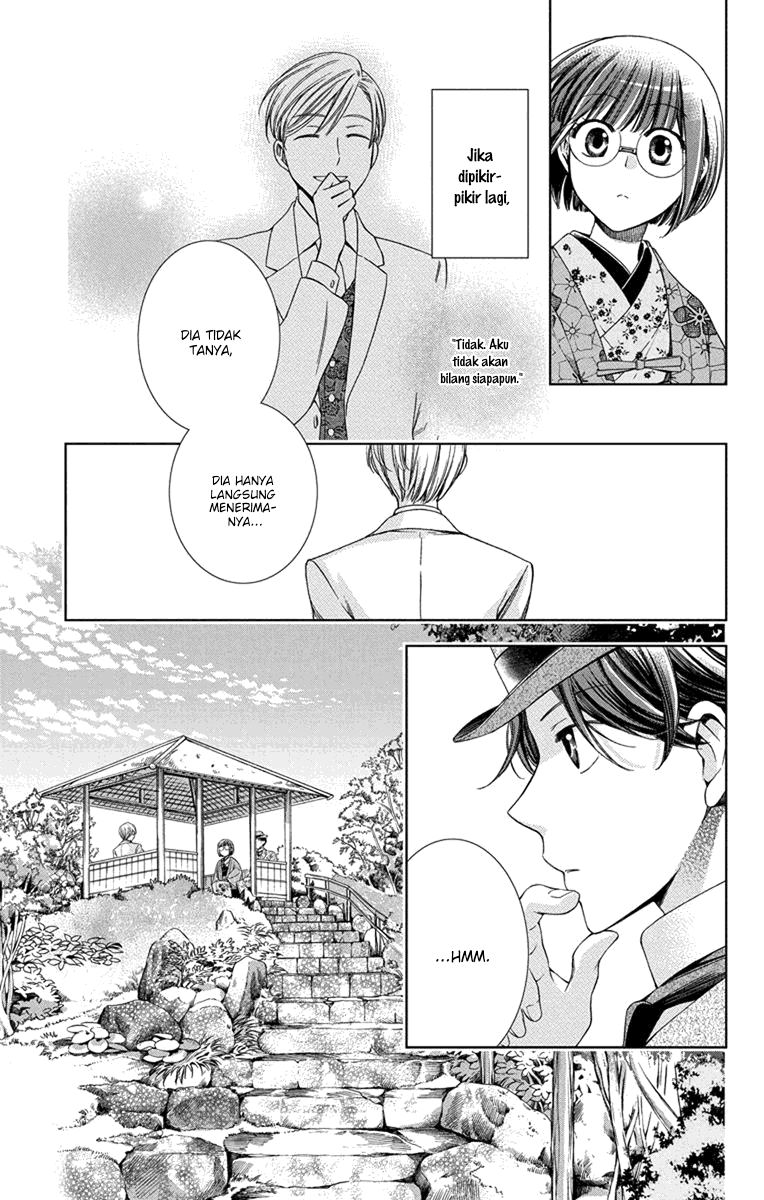 Usotoki Rhetoric — Chapter 30, halaman 18