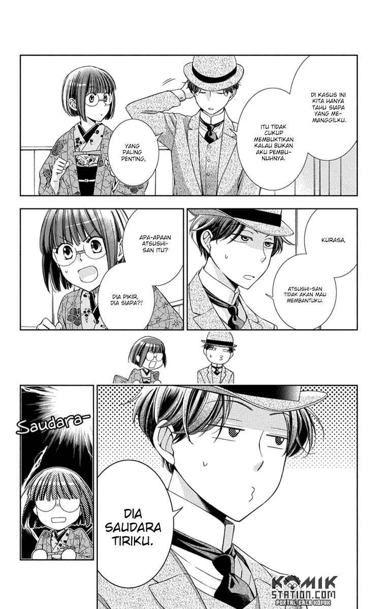 Usotoki Rhetoric — Chapter 30, halaman 24