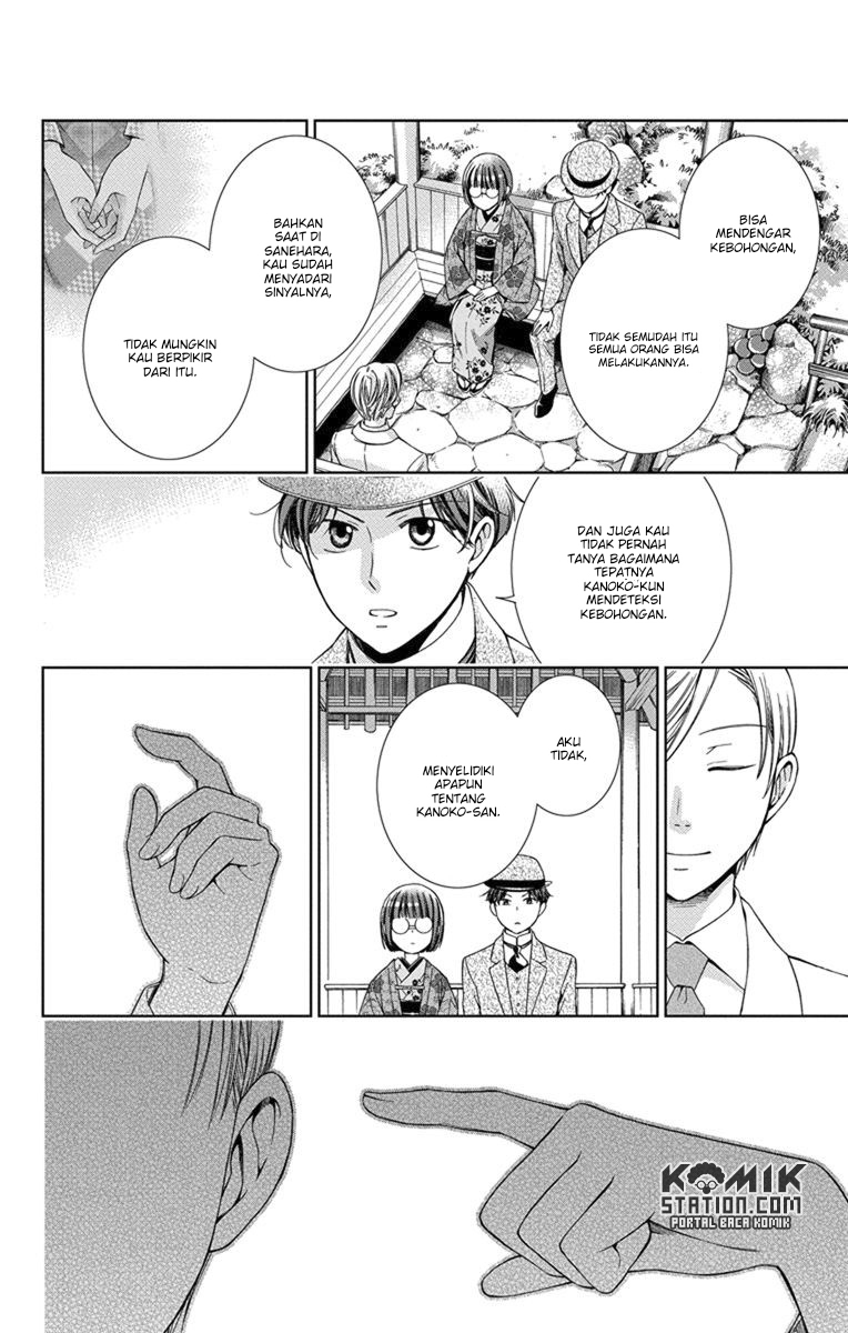 Usotoki Rhetoric — Chapter 30, halaman 28