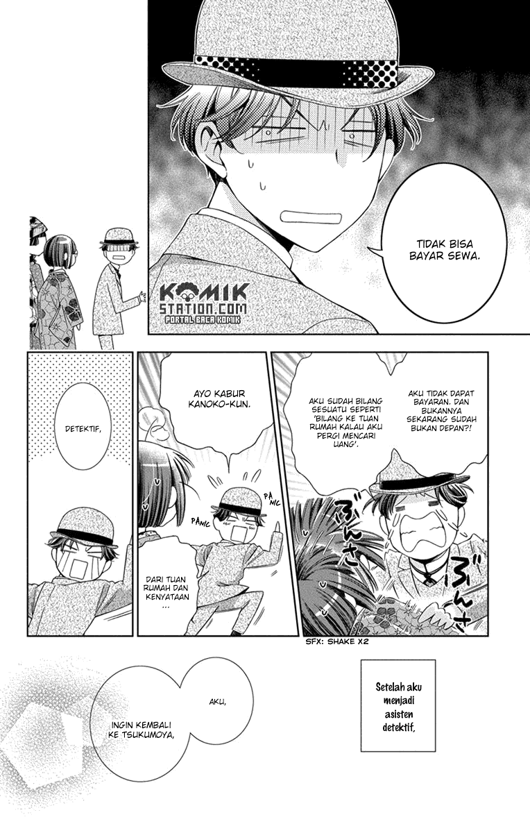 Usotoki Rhetoric — Chapter 30, halaman 36