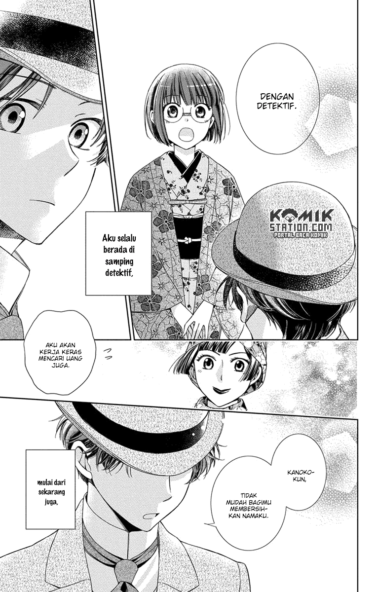 Usotoki Rhetoric — Chapter 30, halaman 37