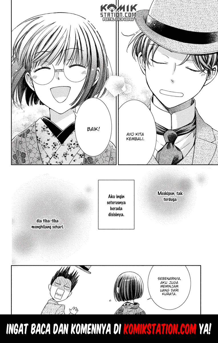 Usotoki Rhetoric — Chapter 30, halaman 38