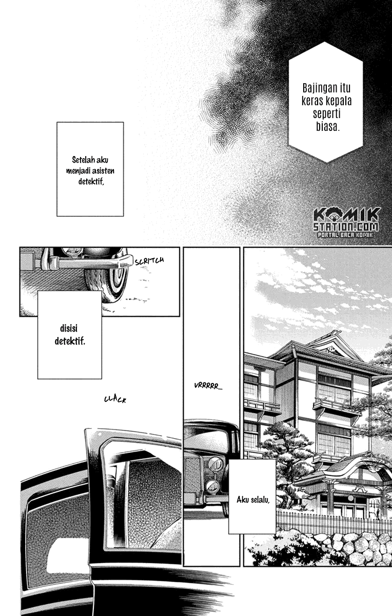 Usotoki Rhetoric — Chapter 30, halaman 5