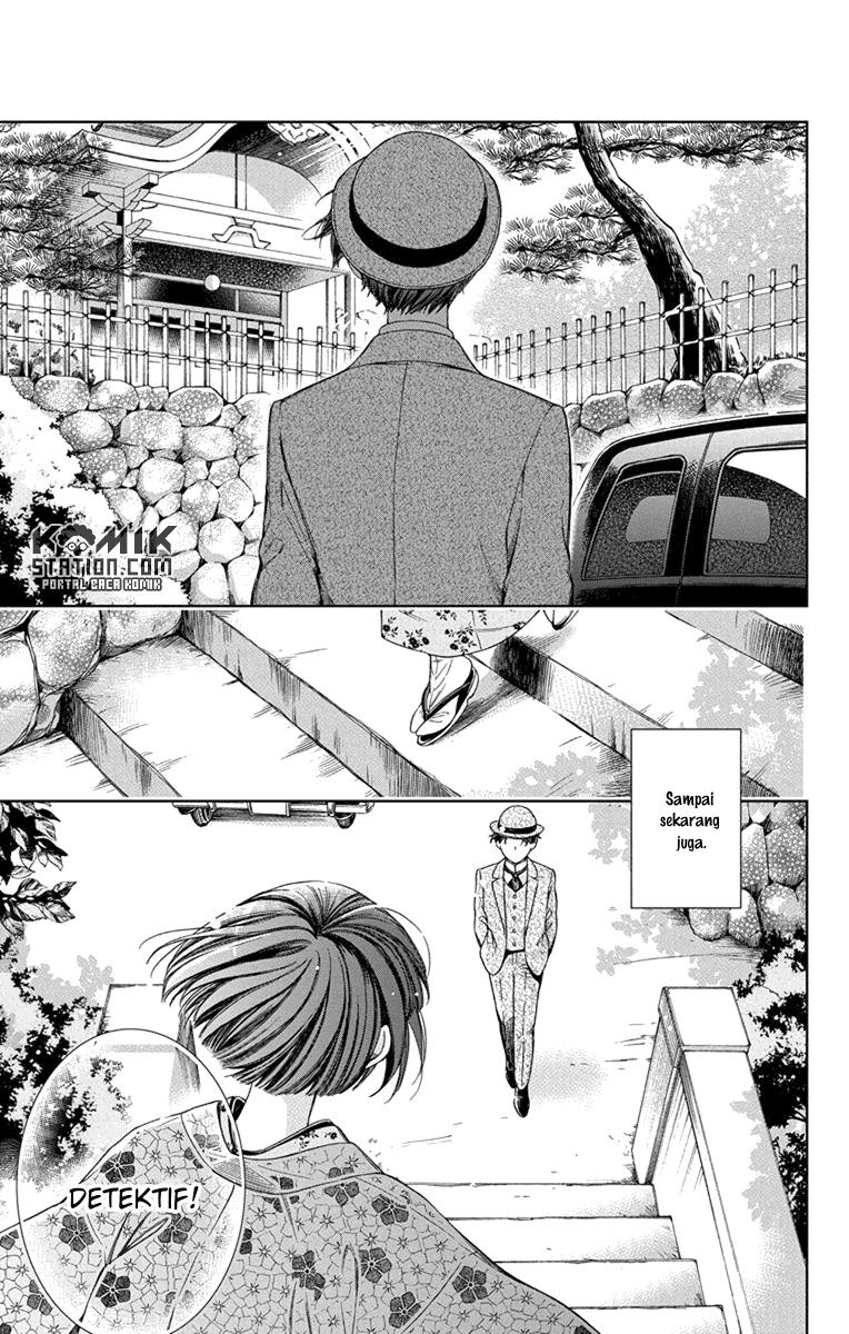 Usotoki Rhetoric — Chapter 30, halaman 6