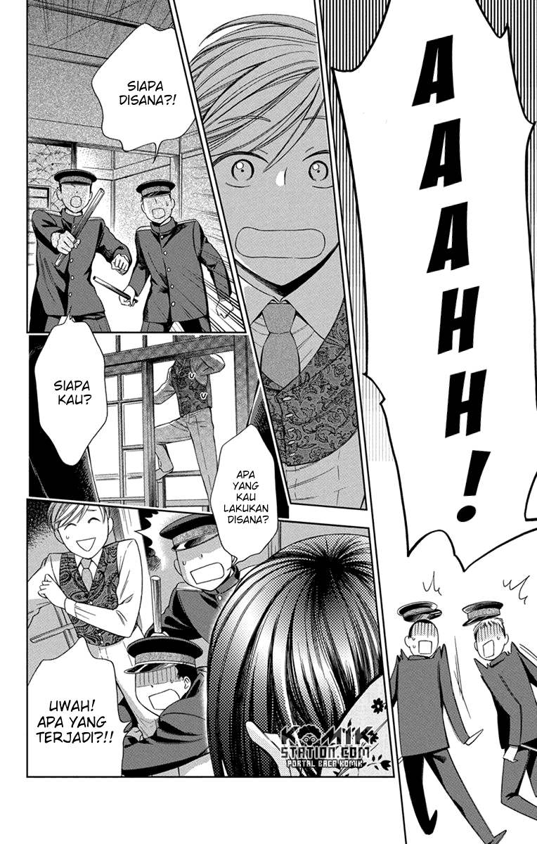 Usotoki Rhetoric — Chapter 29, halaman 28
