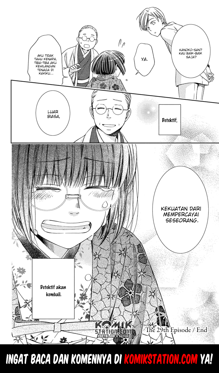 Usotoki Rhetoric — Chapter 29, halaman 40