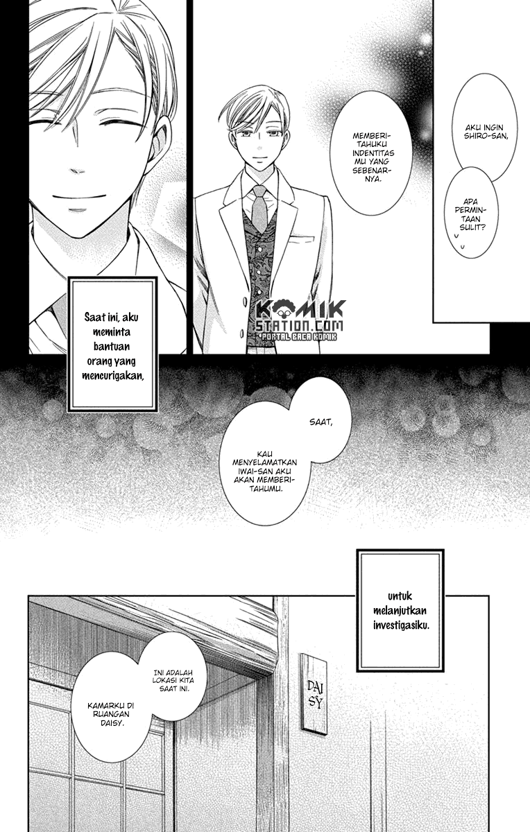 Usotoki Rhetoric — Chapter 29, halaman 6