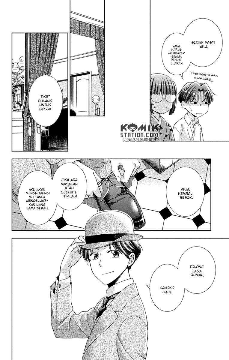 Usotoki Rhetoric — Chapter 27, halaman 10