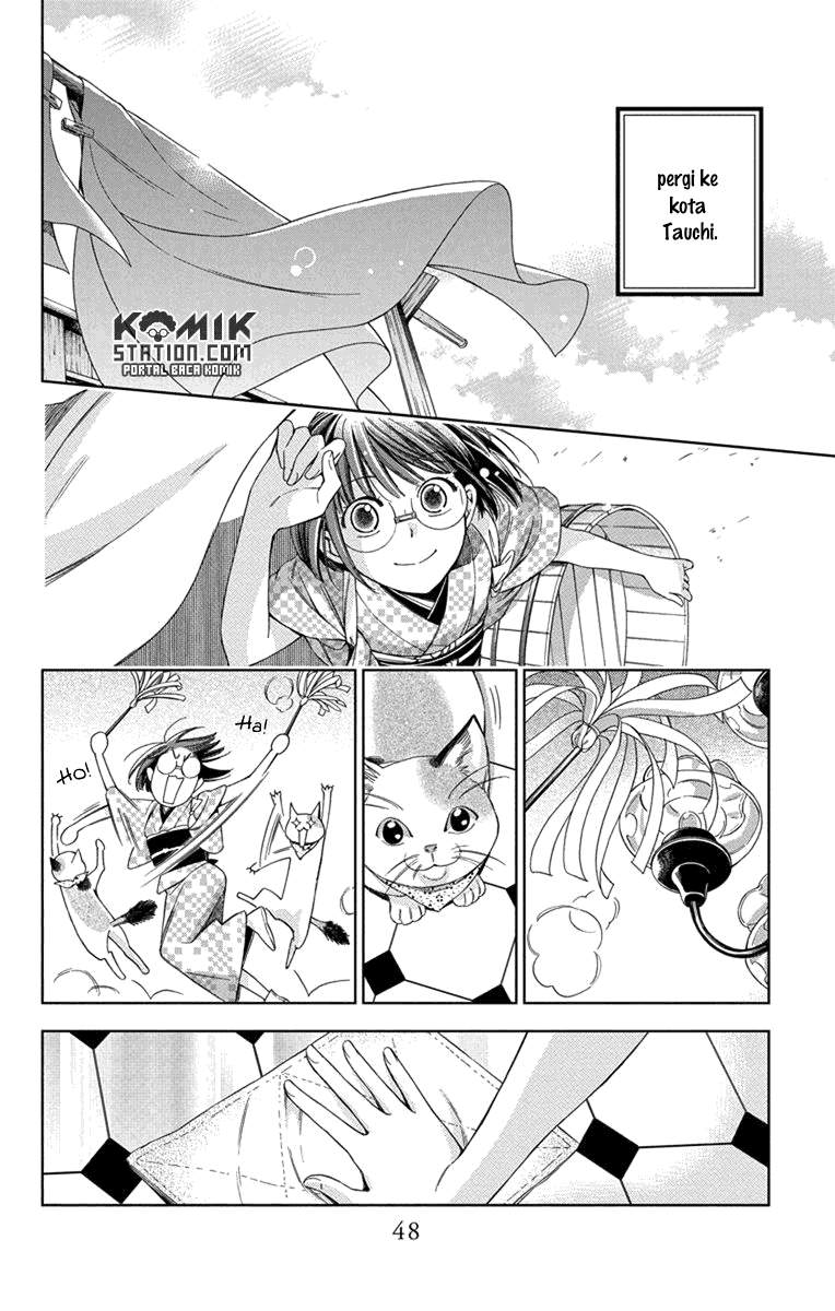 Usotoki Rhetoric — Chapter 27, halaman 12