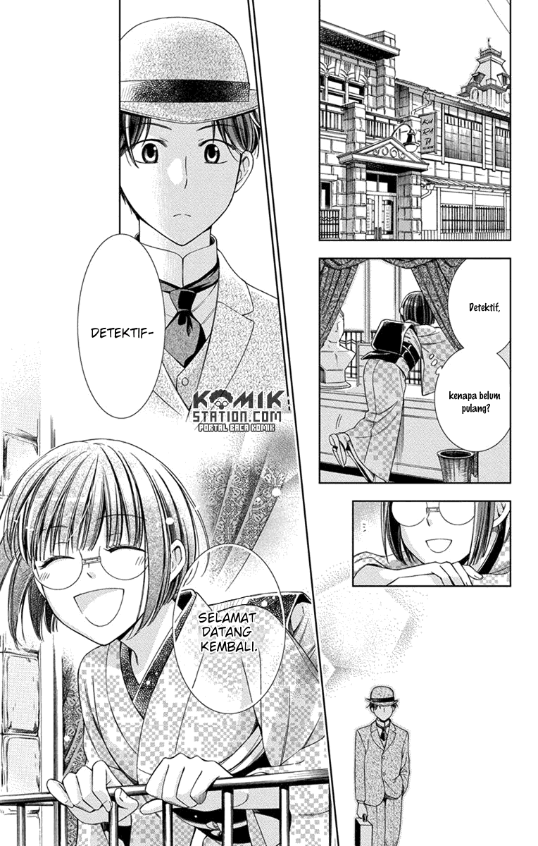 Usotoki Rhetoric — Chapter 27, halaman 15