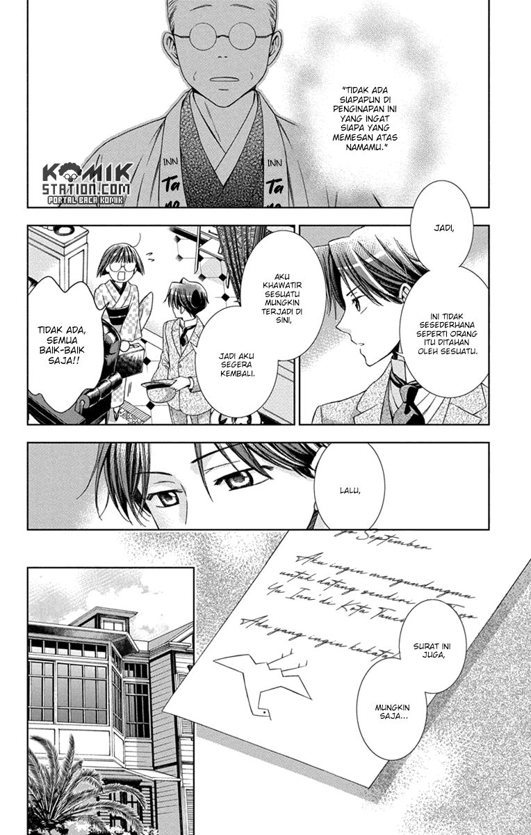Usotoki Rhetoric — Chapter 27, halaman 18