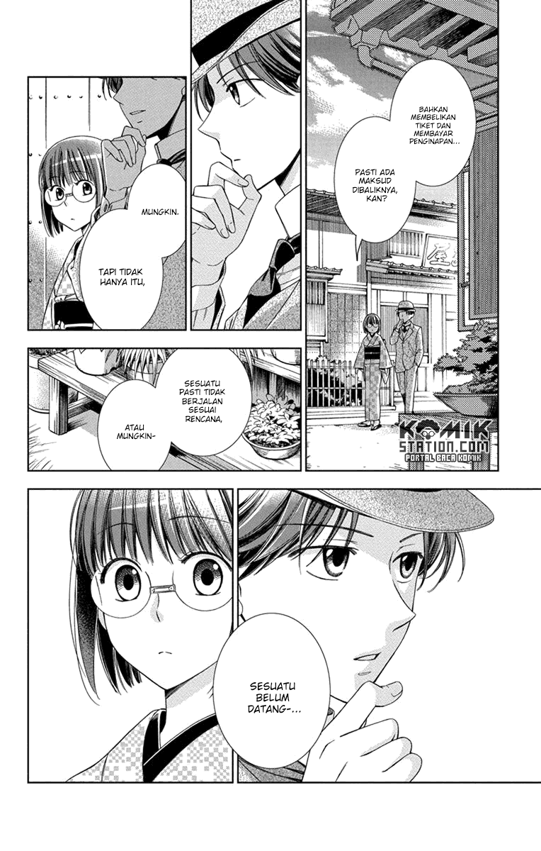Usotoki Rhetoric — Chapter 27, halaman 20