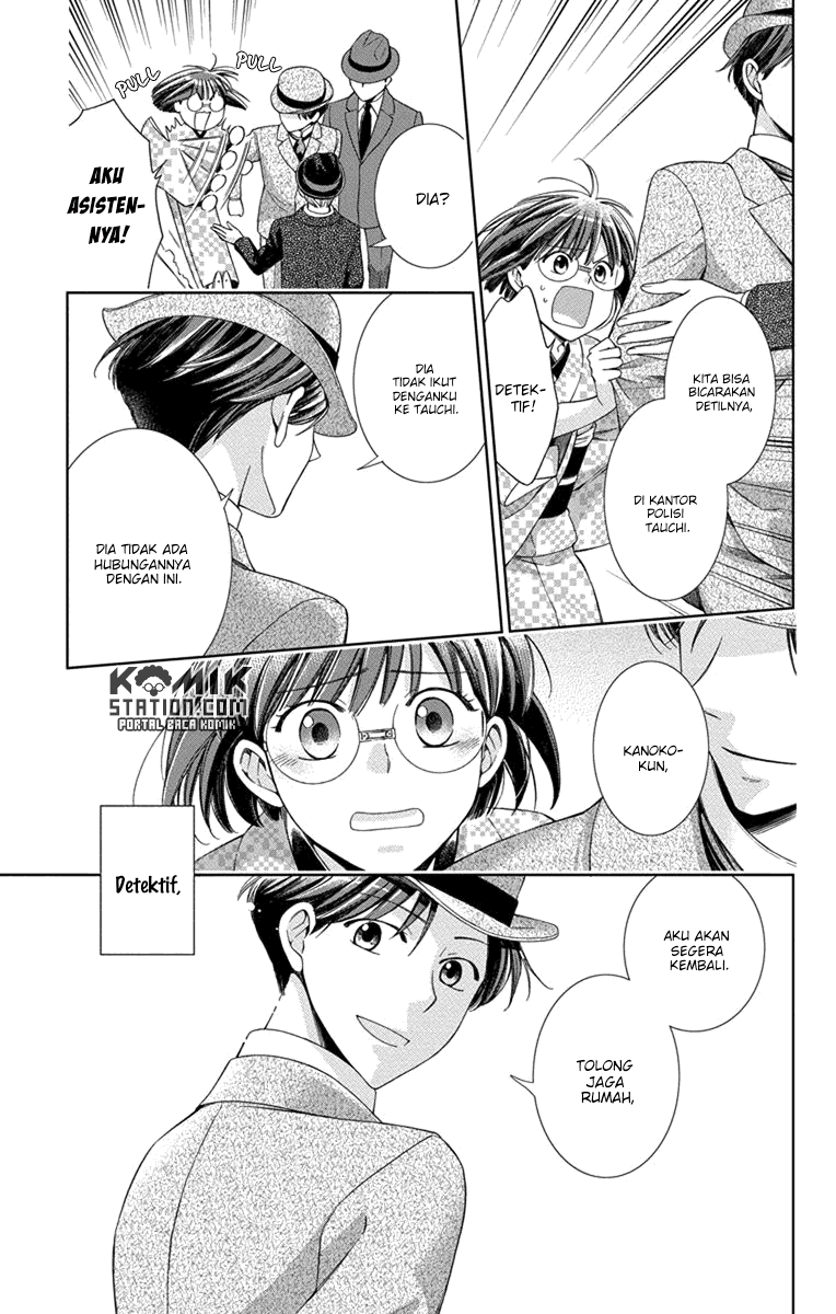 Usotoki Rhetoric — Chapter 27, halaman 25