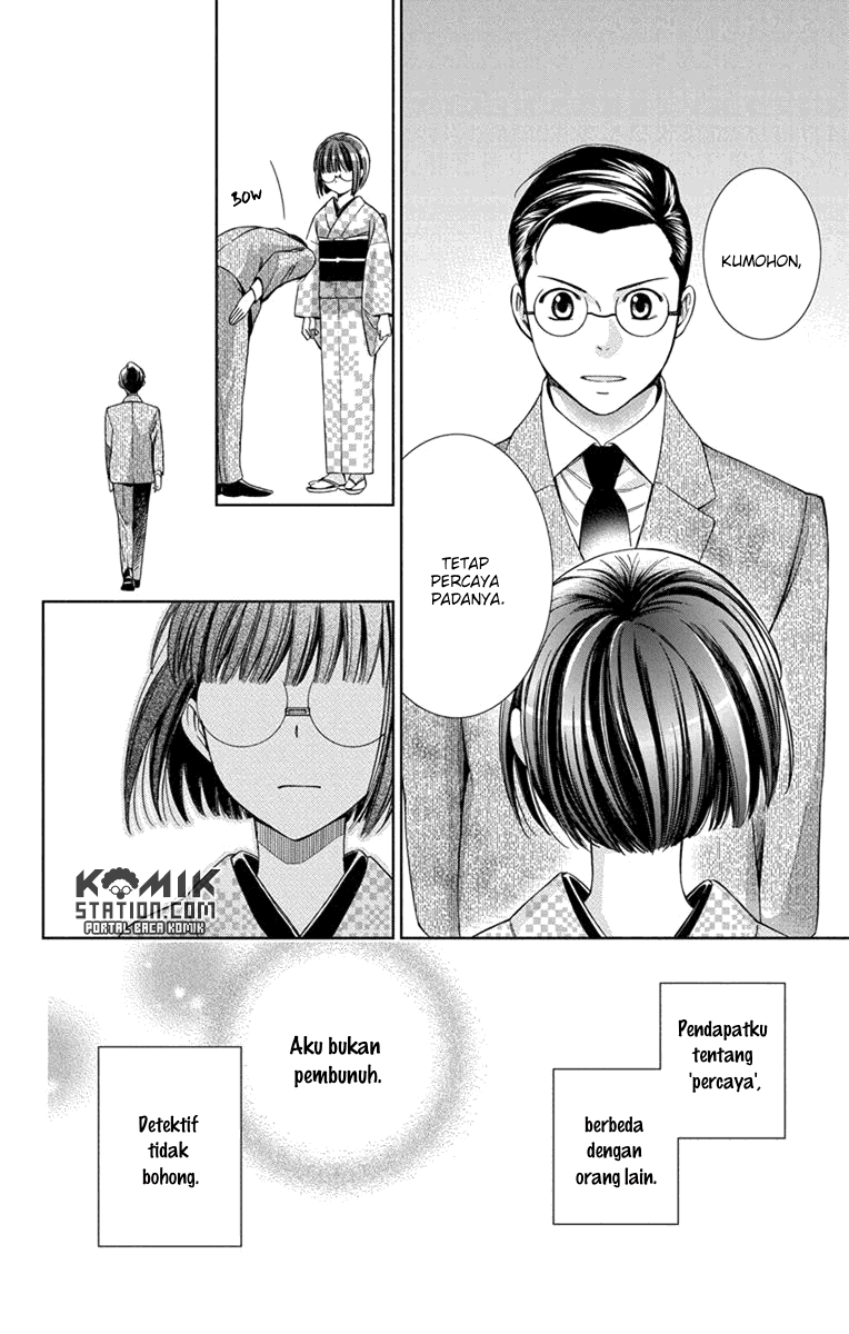 Usotoki Rhetoric — Chapter 27, halaman 30