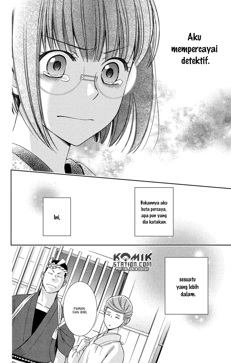 Usotoki Rhetoric — Chapter 27, halaman 32