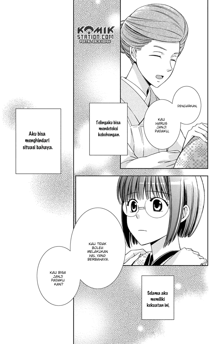 Usotoki Rhetoric — Chapter 27, halaman 35