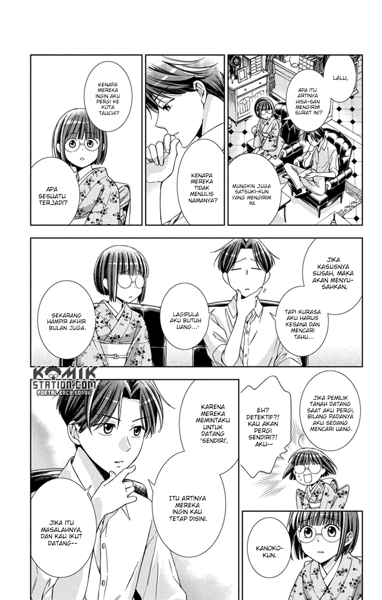 Usotoki Rhetoric — Chapter 27, halaman 9