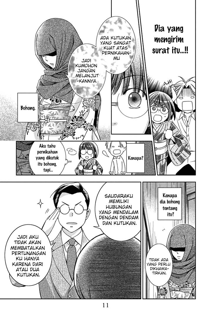 Usotoki Rhetoric — Chapter 26, halaman 13