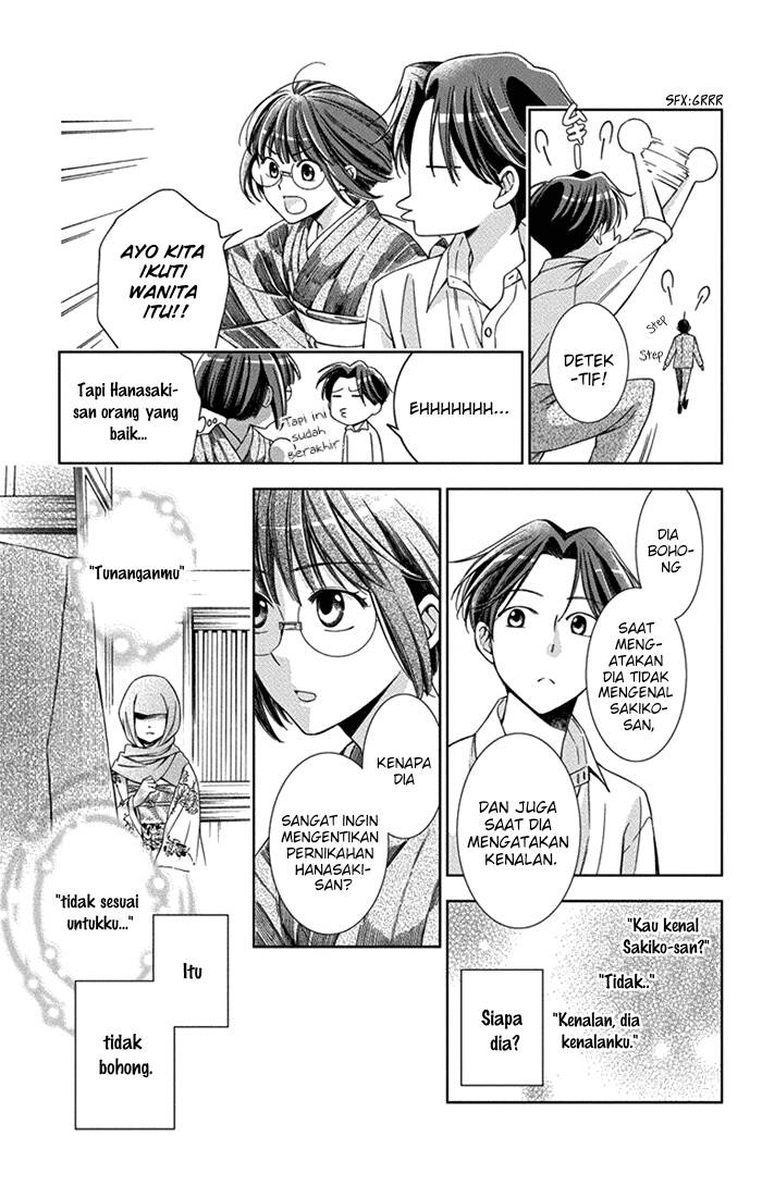Usotoki Rhetoric — Chapter 26, halaman 17