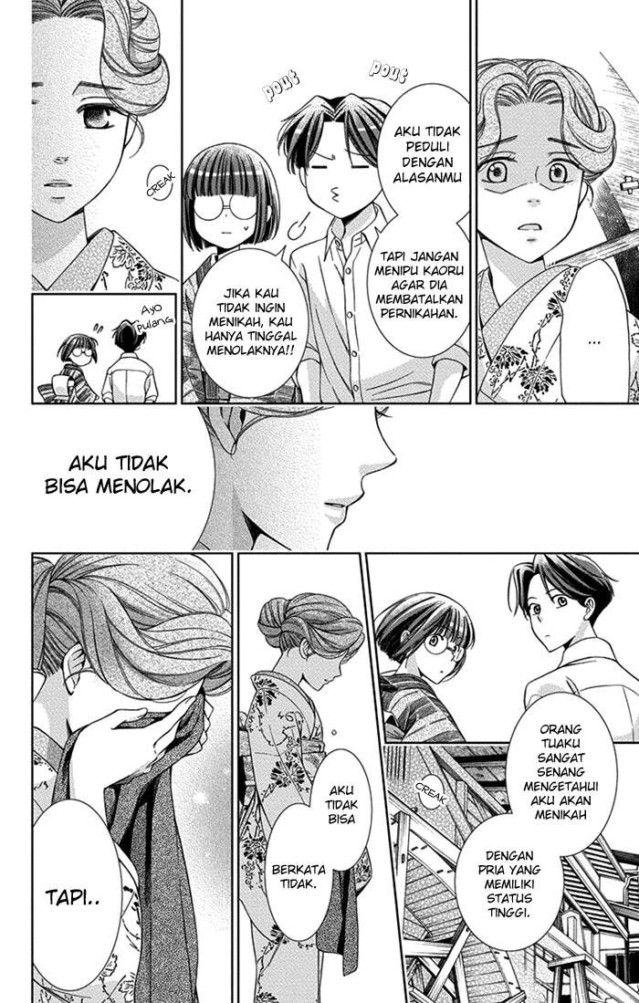Usotoki Rhetoric — Chapter 26, halaman 24