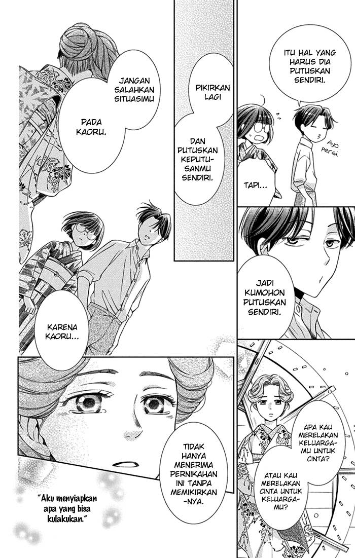 Usotoki Rhetoric — Chapter 26, halaman 26