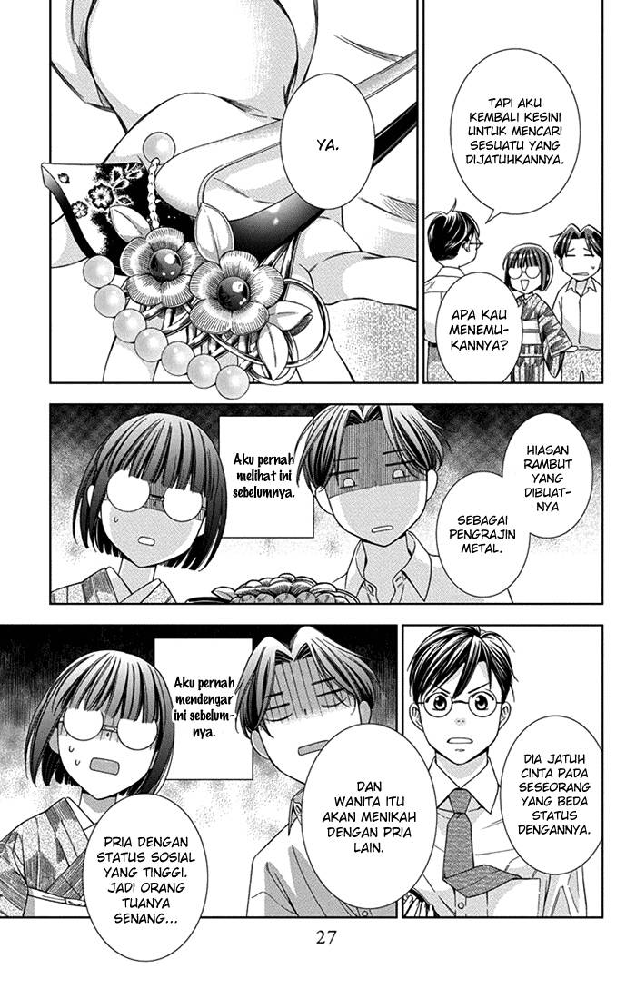 Usotoki Rhetoric — Chapter 26, halaman 29