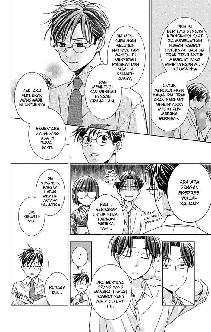 Usotoki Rhetoric — Chapter 26, halaman 30