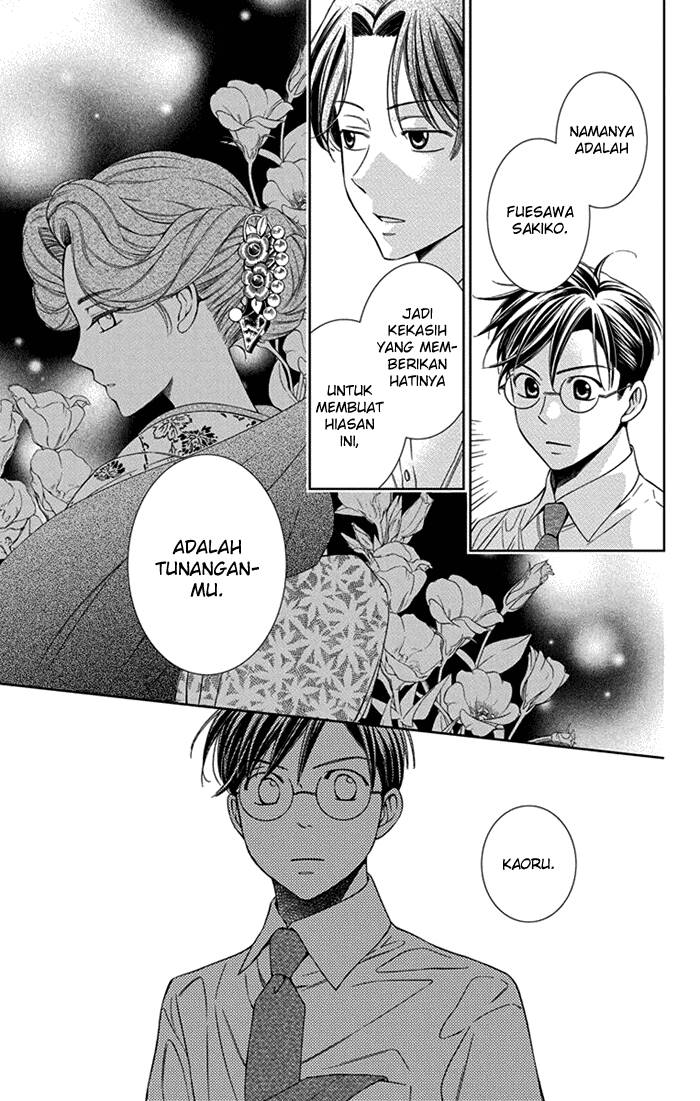 Usotoki Rhetoric — Chapter 26, halaman 31