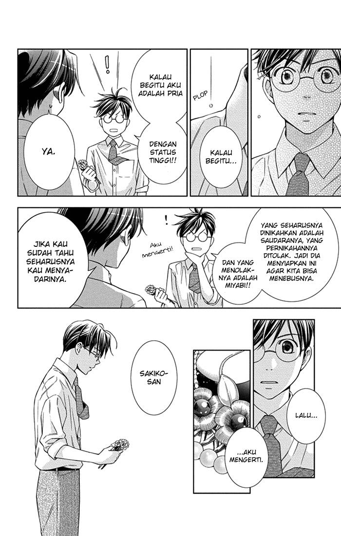Usotoki Rhetoric — Chapter 26, halaman 32
