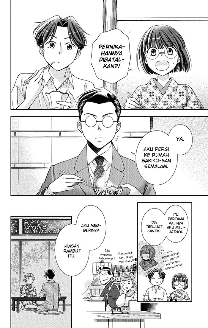 Usotoki Rhetoric — Chapter 26, halaman 34