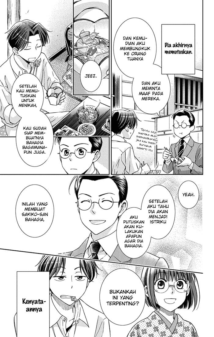 Usotoki Rhetoric — Chapter 26, halaman 37