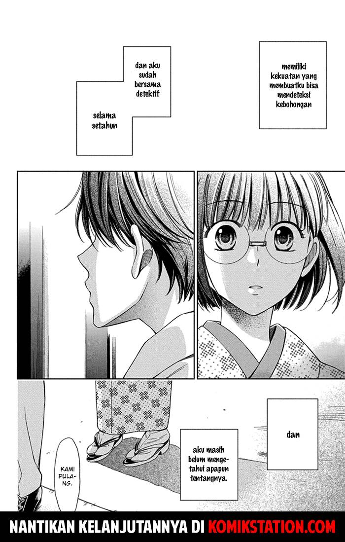 Usotoki Rhetoric — Chapter 26, halaman 40