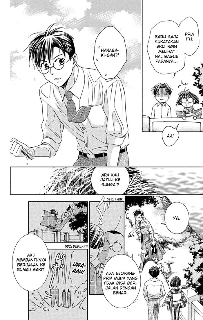 Usotoki Rhetoric — Chapter 25, halaman 28