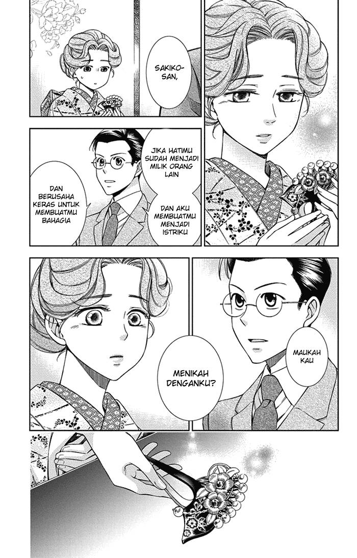 Usotoki Rhetoric — Chapter 25, halaman 35