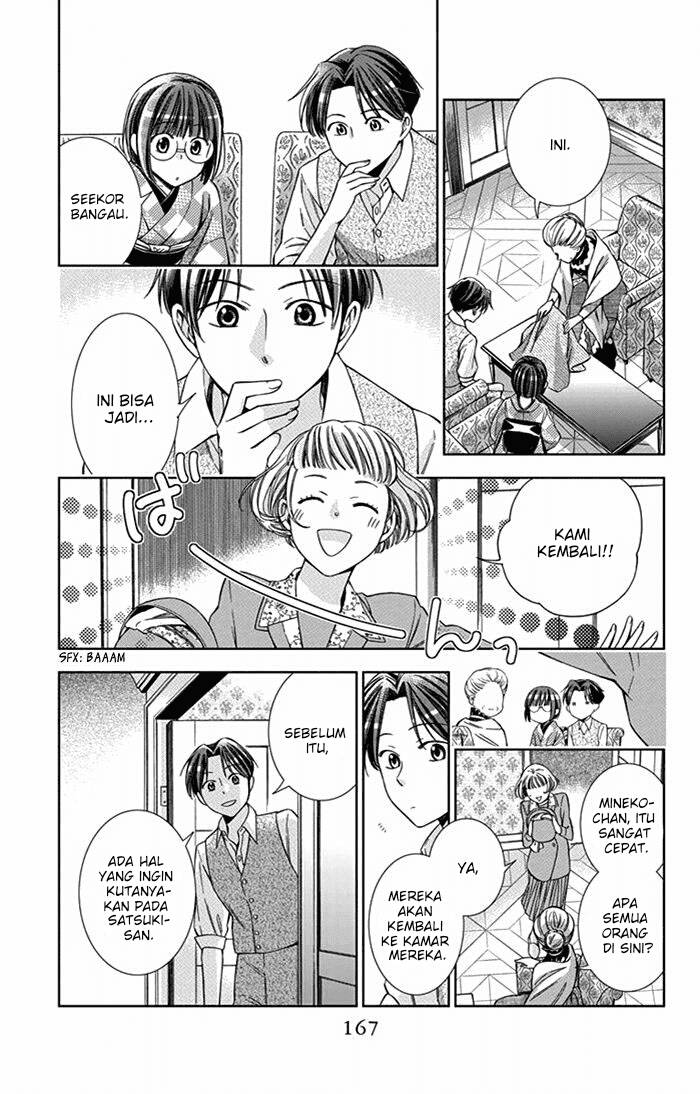 Usotoki Rhetoric — Chapter 24, halaman 17