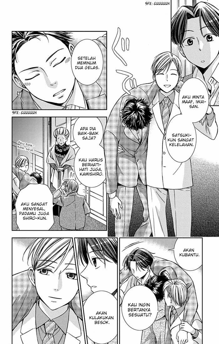 Usotoki Rhetoric — Chapter 24, halaman 18
