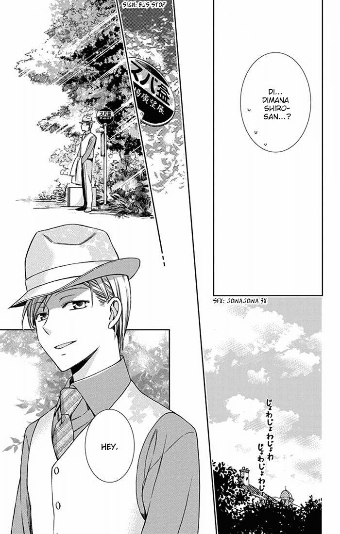 Usotoki Rhetoric — Chapter 24, halaman 25