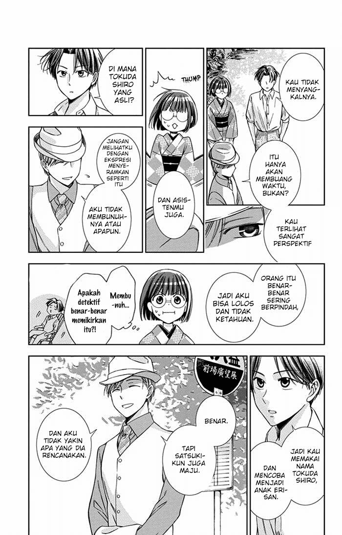 Usotoki Rhetoric — Chapter 24, halaman 27