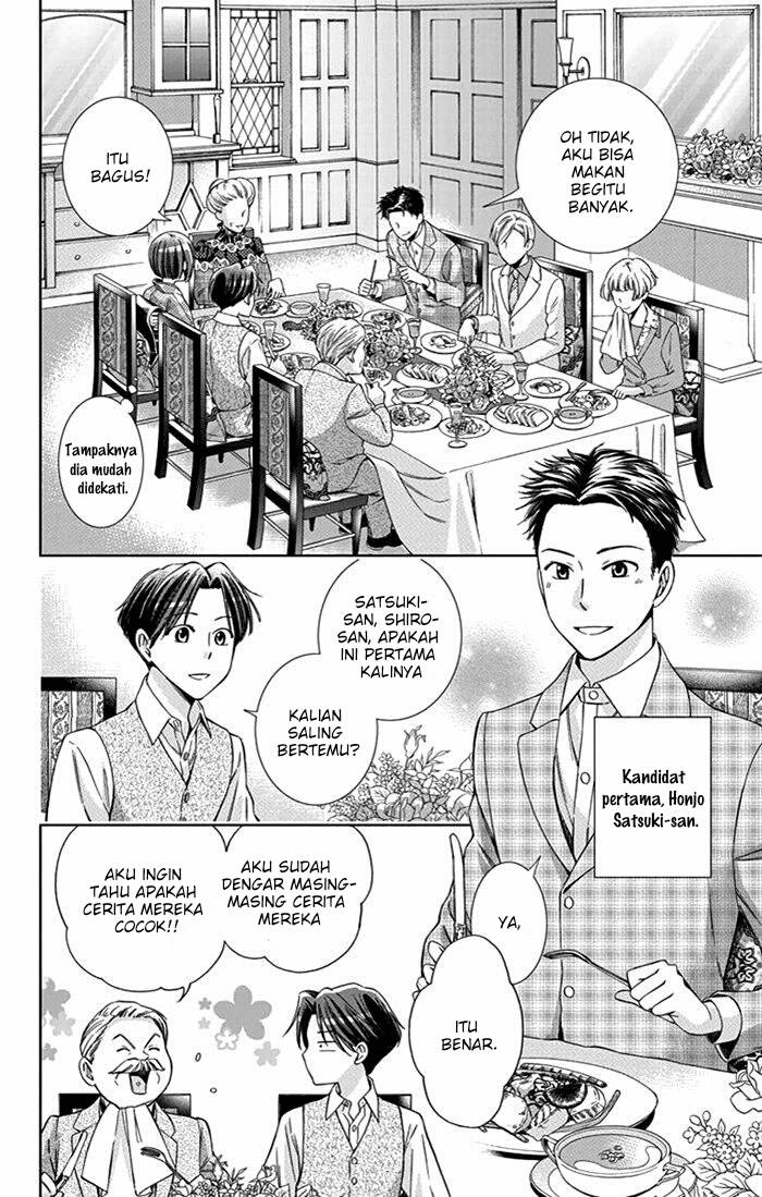 Usotoki Rhetoric — Chapter 24, halaman 3