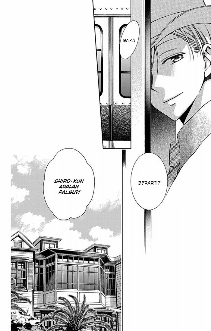 Usotoki Rhetoric — Chapter 24, halaman 30