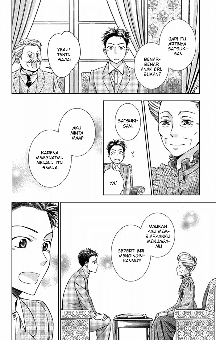 Usotoki Rhetoric — Chapter 24, halaman 32