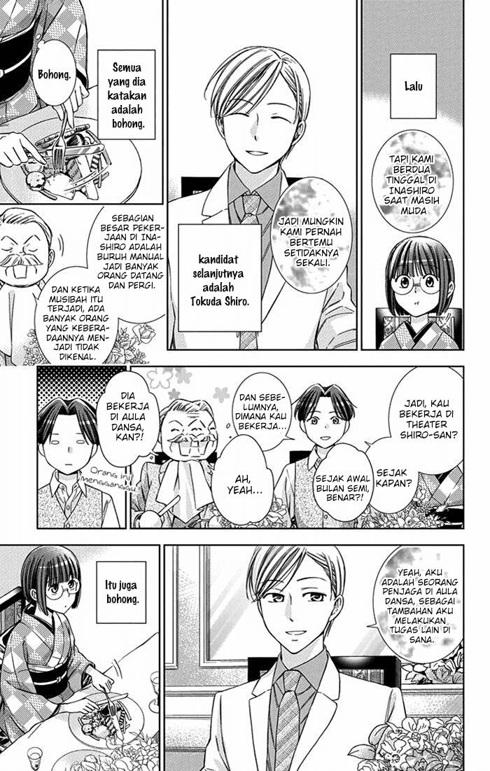 Usotoki Rhetoric — Chapter 24, halaman 4