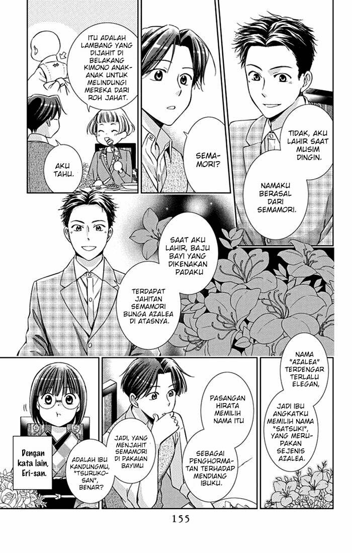 Usotoki Rhetoric — Chapter 24, halaman 6